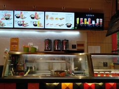 -户大姐土豆粉(国贸店)