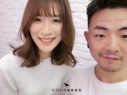 -P.STYLE 派斯造型