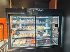 -木子木水日式烫面包(观音桥星光68广场店)