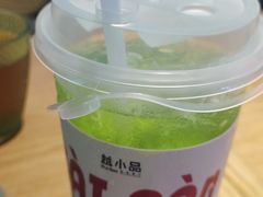 -越小品·越南餐厅(万科里店)