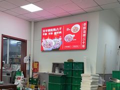 -陈六子全羊馆·烧烤烤羊排(山东理工大店)