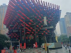 -重庆十八梯传统风貌区