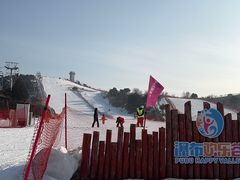 -蓟洲国际滑雪场