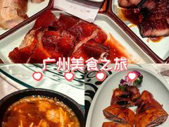 -唐苑酒家·岭南粤菜名店(太古仓店)