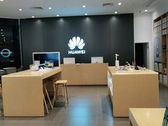 -华为授权体验店(中山公园来福士)