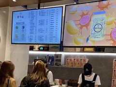 -野萃山·潮汕厚果汁(十亩地店)
