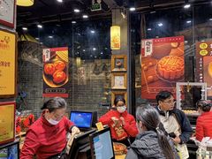 -御手信(古港店)