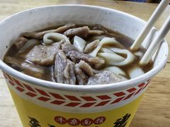 -王记生烫牛杂面馆(兰陵路店)