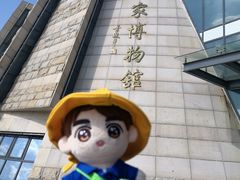 -中国客家博物馆