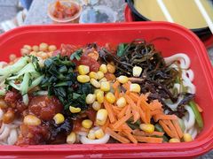 -剔八谷山西面馆(文兴路店)