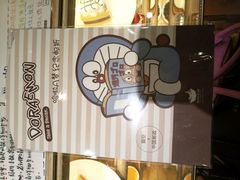 -猫的天空之城概念书店(杭州南宋御街店)