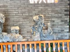 -群英会·三国菜(曹魏古城店)