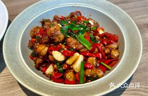 Stir-Fried Frog Legs