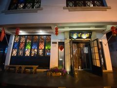 -哑巴生煎(临顿路店)