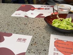 -椒爱水煮鱼川菜(皇姑万象汇店)