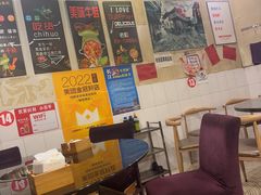 -鸿顺老铁锅美蛙鱼府(解放碑店)