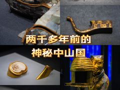 -闵行博物馆