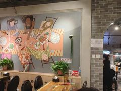 -金谷园饺子·烧烤(人大总店)
