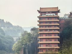 -丰都鬼城名山景区