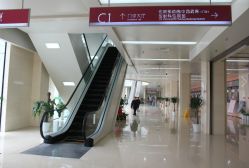 -成都市妇女儿童中心医院(中心院区)