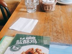 -雕刻时光·无国界料理西餐厅(五山店)