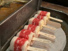-侘与火 Wabi 侘寂烟火•锅物料理(大屯DT51店)