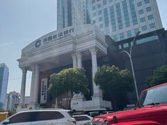 -中国建设银行(湖北省分行营业部)