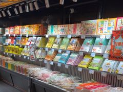 -乾芝斋·苏式糕点·碧螺春茶酥(平江路店)