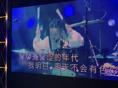 -魅KTV(北京望京万科时代中心店)