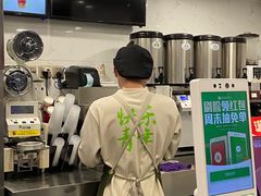 -快乐番薯奶茶(海沧海富路店)