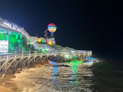 -北戴河碧螺塔海上酒吧公园