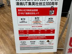 -VT101维多利广场