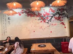-郑件洋芋饭庄