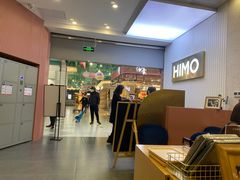 -海马体照相馆(上海宝山万达广场店)