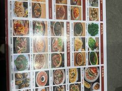 -创味·民间海南菜·非遗藤桥排骨(藤桥·免税城店)