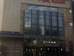 -绿地风尚天地广场