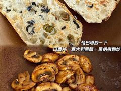 -荷花泰菜(东方新天地店)