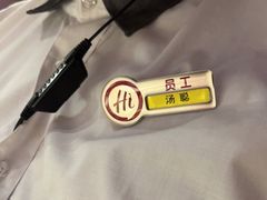 -乐海城市广场(同安店)