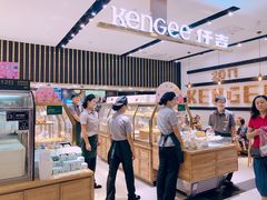 -仟吉KenGee(国贸360店)