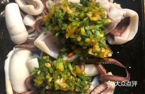 Sauced Cuttlefish