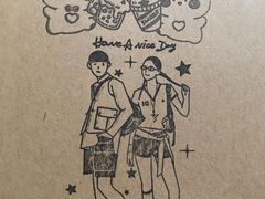 -鹏欣水游城