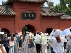 -洛阳白马寺
