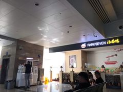 -宜春明月山机场
