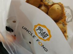 -芳叔(东方宝泰店)