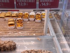 -味多美蛋糕(航天桥店)