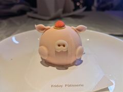 猪猪蛋糕-Fridi Patisserie Cafe