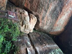 iphone_upload_pic-丹霞山风景名胜区