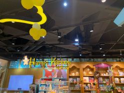 -Harry's Kitchen哈里小屋(上海大悦城店)