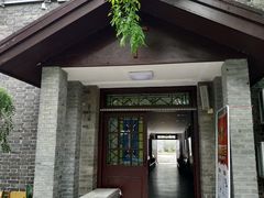 -使徒堂