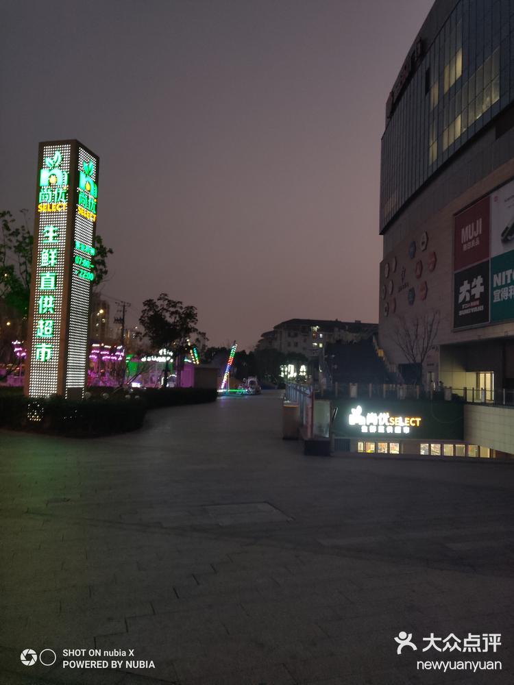 康桥新田360广场有个小型免费儿童乐园还有人不知道吗